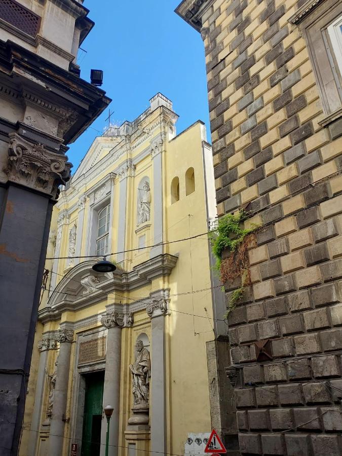B&B Palazzo Carafa Di Montorio Неаполь Экстерьер фото